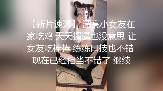 《小利探花》直击现场抓捕熄灯号响起过年在牢里了 (3)