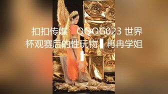 人气调教大神，【小黑屋】妹子说跟前男友啪啪，被前男友打了几下屁股，发现被打特别爽 (1)