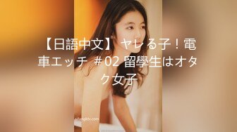 -星空传媒 XKG-096 女大学生为钱堕落