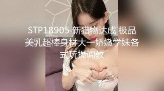 T【木豆糖】私拍③，与金主各种玩肏互怂3P，初次露脸，果真是大美女 (2)