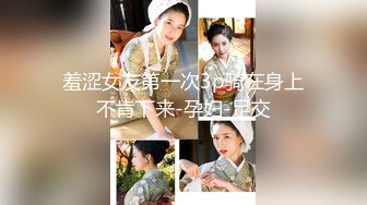 真实居家操丰满媳妇内射