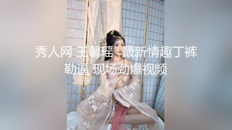 【新片速遞 】 2023-4-19新片速递❤️瘦子探花酒店约操温柔巨乳小少妇，声音甜美动人