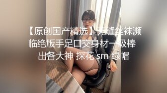   酒店摄像头偷拍 猥琐眼镜哥和漂亮小姨子下午开房偷情情趣内衣六九互舔激情啪啪