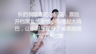  极品圆润美臀小少妇居家夫妻啪啪，跪着按头深喉插嘴，开档黑丝翘起大屁股后入