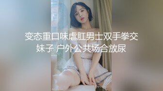 初次无套中出解禁～形状、色泽、感度都一百分的优秀Ｇ奶