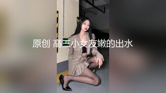 麻豆传媒 mcy-0231 爱子心切母子乱伦-李蓉蓉