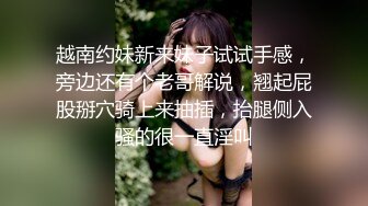 清新美少女，娇小身材大爱呀，被大屌宠幸小淫穴 娇喘好诱惑啊！