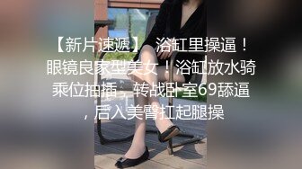 视频调教妹子舔爱液震动棒（原版有声音可分享聊天记录）