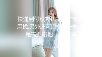 ★☆【蕾丝拉拉❤️可爱女同】★☆同性才是真爱 闺蜜来我家非要试试新玩具，一龙双用哈哈 两个萝莉 女女啪啪来啦！女女版淫趴 (2)