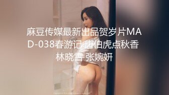 攻良家约大白屁股熟女 撩起睡衣抬腿掰穴 舔逼磨屌一脸享受