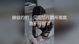 西安约了个蜜桃臀骚货女大学生，无套后入