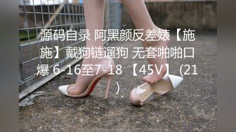 日常更新2023年11月10日个人自录国内女主播合集【182V】 (125)