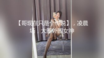 ⚫️⚫️技术型厕拍达人商场女厕隔板缝洞中全方位偸拍多位少女少妇方便，近景特写又拍脸1080P高清