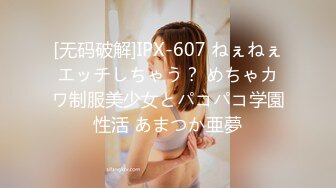 公司里的反差婊刚刚离异欲望非常强烈的女销售 (3)