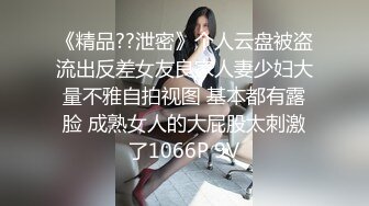 女人都是水做的，真的是