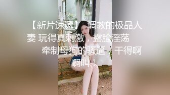 TWTP 大神潜入商场女厕全景偷拍多位美女嘘嘘第五季 (3)