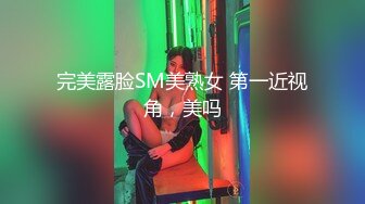 熟女小富婆和几名大汉的故事