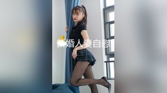  人送外号杨导，勾搭到手的大学生妹子，忽悠下海直播，粉嫩大胸