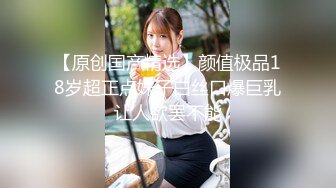 【新速片遞】骚妈快乐屋抖音风混剪★阳痿的爸爸满足不了妈妈 美艳妈妈当着爸爸的面被儿子精液射满骚穴