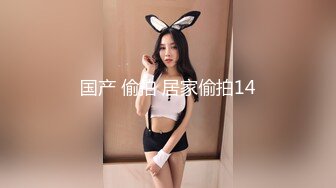 《重磅?炸弹》群狼寻求推特九头身网红美女反差婊BBBMWZ与土豪炮友调教啪啪自拍得此女性福一生