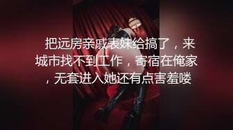 户外极限挑战天花板，推特红人查小理极品母狗女奴【百变七酱】付费VIP福利，裸舞户外任务勾引老头外卖小哥，对话亮了 (3)