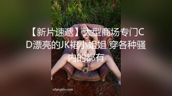 高颜值性感黑衣妹子啪啪，脱下内裤摸逼特写口交后入大力抽插猛操