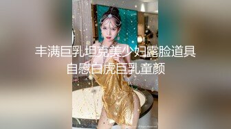 【淫乱人妻】淫妻换妻淫乱联谊+2位单男草爱妻+人妻裸体SPA (5)