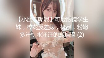 【极品媚黑绿帽淫妻】淫妻熟妇『Yseyo』奶大臀肥腰细 约白人大学生群交内射 歌厅全裸开操 (7)