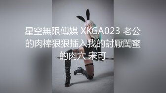 大像傳媒 兄弟服侍輕熟女3p大戰巨根挑戰