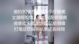 STP27431 10分淫荡眼镜骚妹！假屌爆菊双洞齐插！大白美臀骑乘位，深插猛捅水流一地，上下套弄极度诱惑 VIP0600