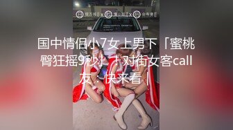 酒店学妹啪啪，露脸口交，后入抽插