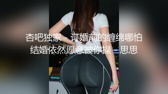 刚上大学舞蹈系学妹白丝双马尾可爱萝莉，完美露脸口交对镜头自拍无套爆肏内射粉穴高潮