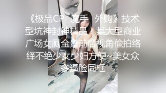 起點傳媒 性視界傳媒 XSJBW003 空降美女來做愛 李允熙