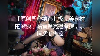 推特约啪大神酒店叫外围 高颜值美女吹箫技术一流 女上位扭动的简直逆天 耐力差的瞬间得交货