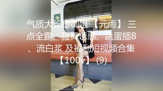 欧美冷门稀缺资源DeepThroatLove深喉做爱系列合集【83V】 (65)