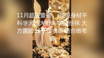 清纯外表邻家妹妹，炮友操小骚逼，侧入抽插爽的浪叫，哥哥好痒，站立抽插，妹妹被操的很享受