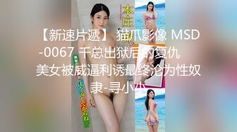 眼镜气质少妇口交大鸡巴 上位主动草大哥  陪狼友互动撩骚 口水直流