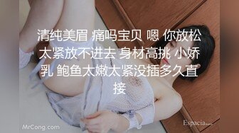 PMC-062-绿帽丈夫连同亲弟怒操出轨老婆.强拍淫荡老婆被操-唐茜