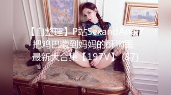 小热巴OOXX高颜值美女双女道具自慰啪啪，连体网袜特写口交上位骑坐特写震动棒插入