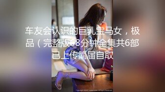 乱伦 孤儿日寡母非常狗血打扮成新婚洞房万众期待的新娘秀禾服来了，都给我妈操来尿了