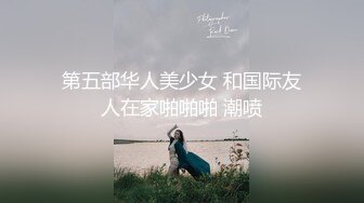 狼哥雇佣黑人留学生小哥宾馆嫖妓偷拍返场的美眉被黑哥折磨了很久时间一到不让再干了