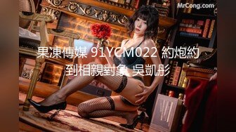 蝌蚪传媒 KD-008 看到漂亮的黑丝美女模特 摄影师按捺不住了 非得自己上