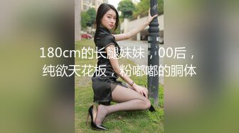 后入美臀骚女友