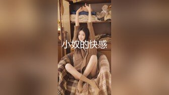 妈妈和儿子乱伦，温馨之家变成了淫窟，【恋母】，开水里下迷药，瘫软后脱光抱进卧室，无套内射骚妈妈，超刺激！ (1)