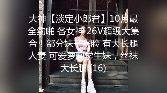 LilyMaeExhib【117V】 (107)