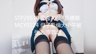 【极品抄底】超高质量机场地铁抄底高挑美女阴毛旺盛露出两根 三角内内夹在逼缝隙里 (13)