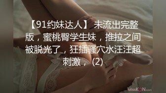 [2DF2]长腿新人辣模高颜值110公分长腿诱惑 敏感嫩穴无套中出高潮抽搐 - soav(1741219-3574938)_evMerge [BT种子]