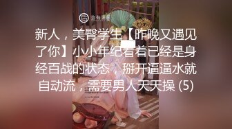 _火爆网红玩偶姐姐『HongKongDoll』2024-09-08 秋日清晨长腿御姐蝴蝶美穴蛮腰美臀销魂后入