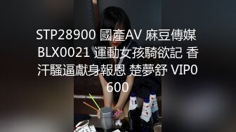 ⭐抖音闪现 颜值主播各显神通 擦边 闪现走光 最新一周合集2024年4月14日-4月21日【1147V 】 (1033)