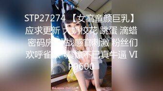 最新AO籍华人夫妻【 Happy-Sofia-Nana】收费VIP视图福利 (13)